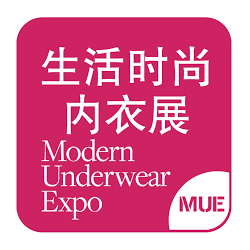 Shanghai International Modern Underwear Expo 2022